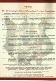 Thirunangur 11 Garuda sevai Utsava pathirigai - 2014-Page-2.jpg