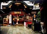 small temple in Kyoto City Japan 2000