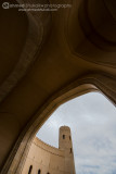 Nizwa Gate 