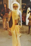 Rameswaram 1976