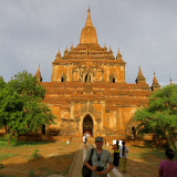Bagan 0585-1