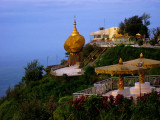 Golden Rock Pagoda 1269