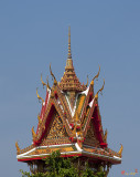 Wat Mahawong Bell Tower Roof (DTHSP0029)
