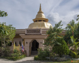 Wat Luang Pu Supa Museum of Luang Pu Supa (DTHP341)