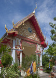 Wat Sawang Arom Wihan (DTHP384)