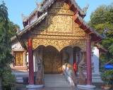 Wat Phuak Taem Phra Wihan Entrance (DTHCM0559)