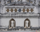 Phra Samut Chedi Base Detail (DTHSP0057)