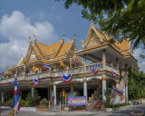 Wat Phra Samut Chedi Bot (DTHSP0062)