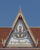 Wat Dan Hall Gable (DTHB1770)