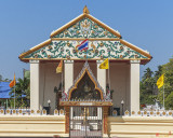 Wat Bang Phueng Phra Ubosot (DTHSP0086)