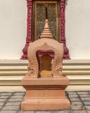 Wat Srisudaram Phra Ubosot Boundary Stone (DTHB1973)