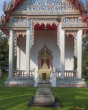 Wat Kao Kaew Phra Ubosot Entrance and Boundary Stone (DTHCP0021)