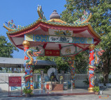 Wang Sam Sien Lao Tzu Shrine (DTHCB0033)