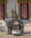 Wat Ban Na Phra Ubosot Boundary Stone Shrine (DTHST0182)