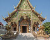 Wat Mahawan Wihan Luang Entrance (DTHLU0269)
