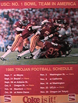 1985.gif