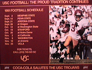 1991.gif