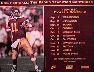 1994.gif