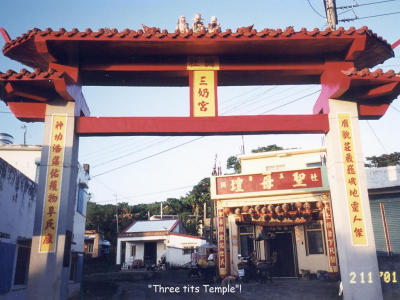 Three Tits temple, Kenting