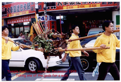 Walking the Gods, Hsinchu