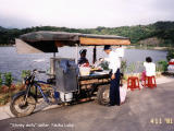 Chou dofu, Neihu