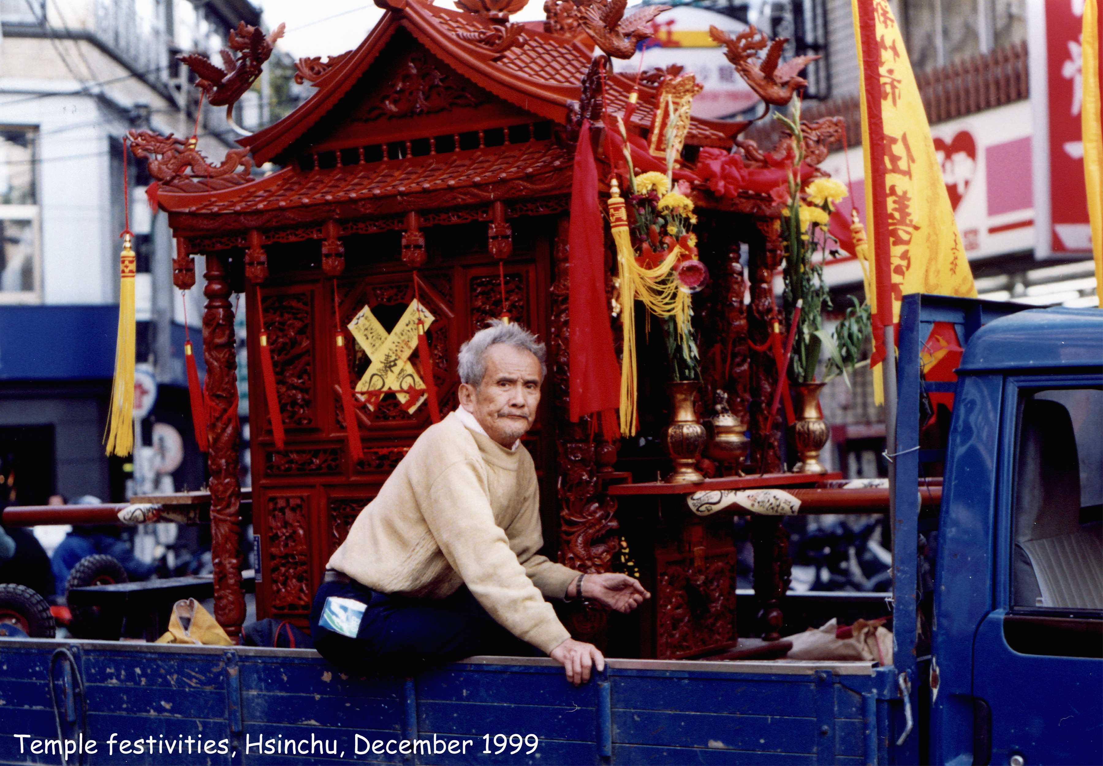 Walking the Gods, Hsinchu