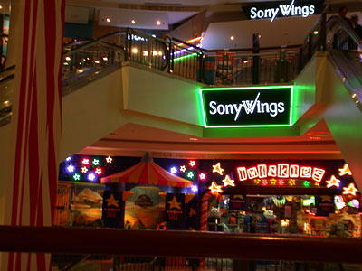 DSCN0937.jpg