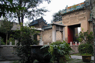 086 - Great Mosque, Xi'an