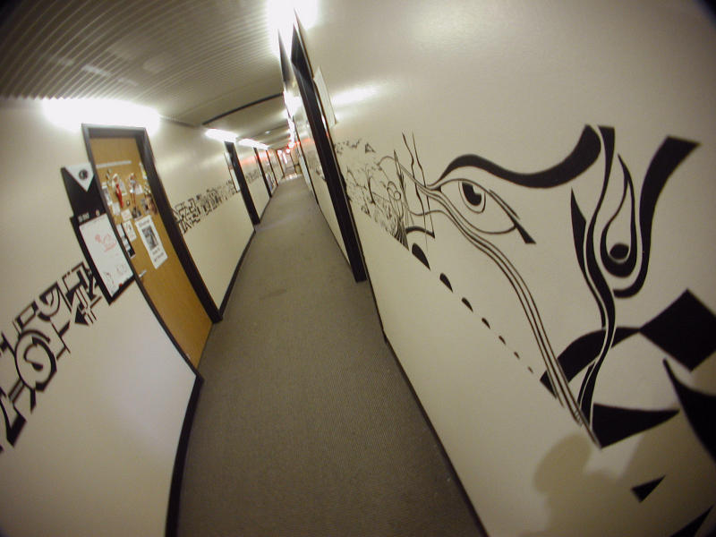 Halls of Arthouse