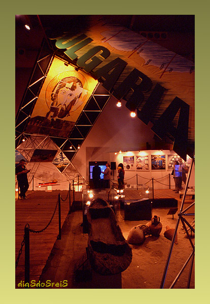 Expo98 - Bulgaria Pavilion
