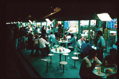 Singapore: Malay food court