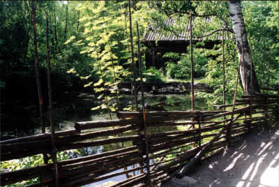 Mill (Skansen)