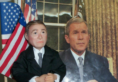 President Bush  (SOLD)