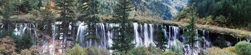 Nuorilang Waterfall դr