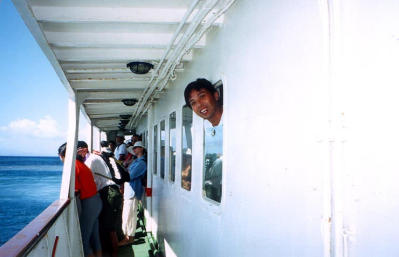 Ferry to Delos