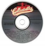 Track 13 - the Wind, the greatest song. Fr. LeBlanc didn't think so! He always wanted room for the Holy Ghost when we danced. (right? Pat)