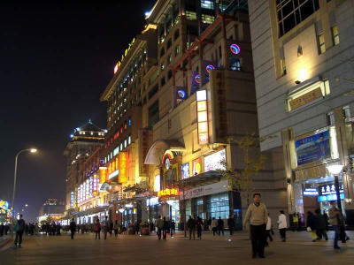 Wangfujing Dajie王府井大街