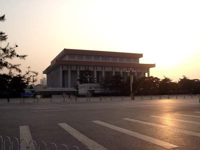 The Memorial Hall of Chairman Mao毛主席紀念堂