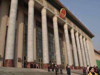 The Great Hall of the People人民大會堂