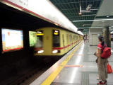 Subway of Guangzhou廣州地鐵