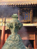 Yonghe Gong<br />雍和宮