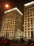 Wangfujing Dajie<br />王府井大街