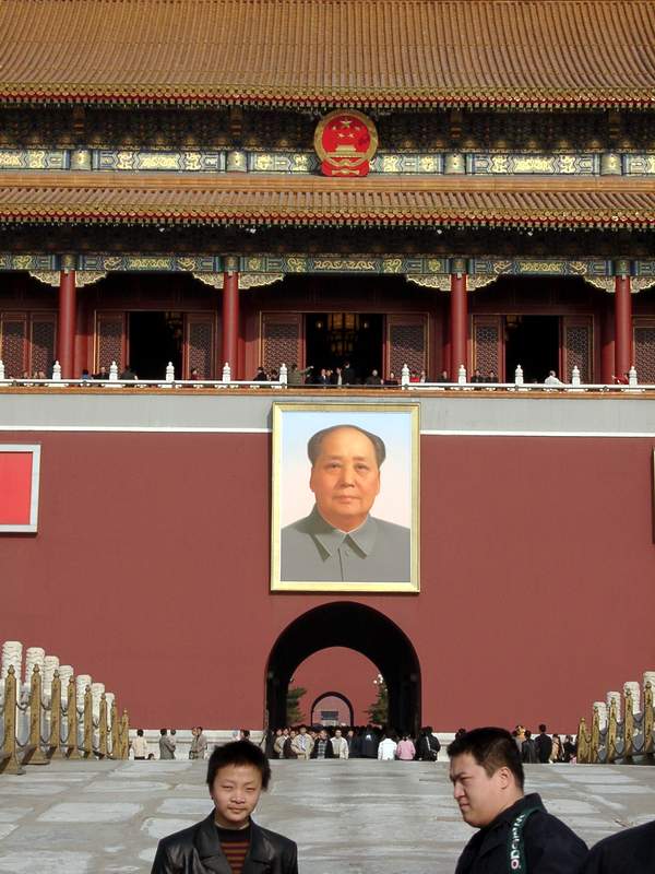 Tiananmen<br />天安門前