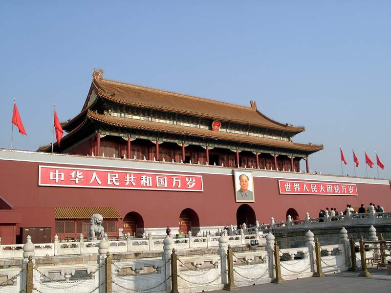 Tiananmen<br />天安門
