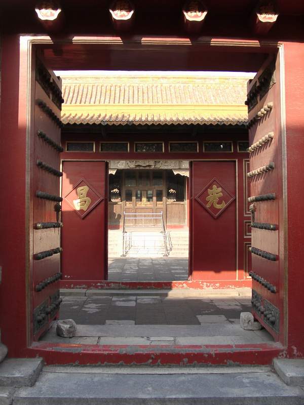 Scene of Forbidden City<br />紫禁城一景