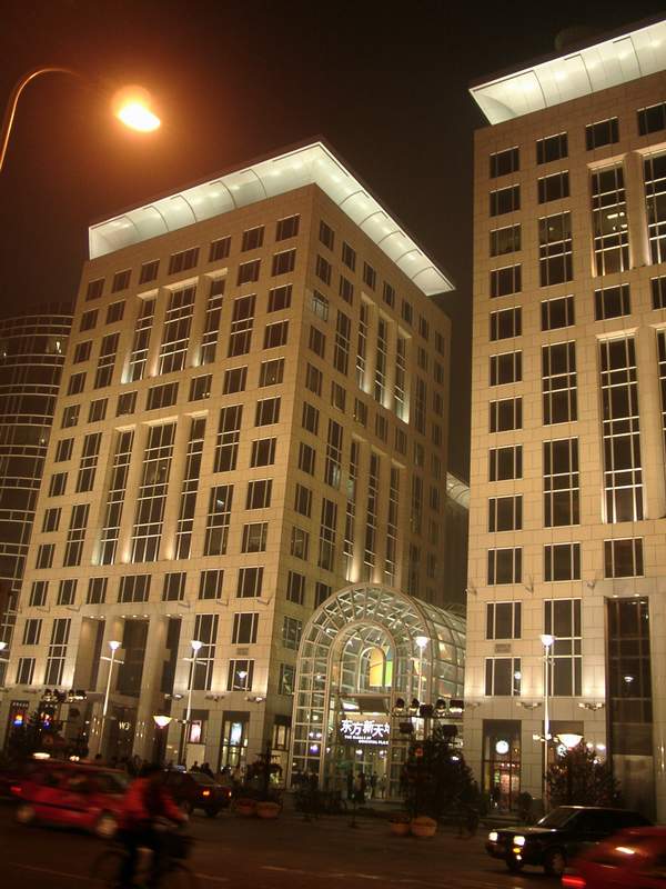 Wangfujing Dajie<br />王府井大街