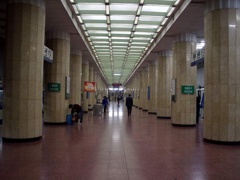 Fu Cheng Men Subway Station<br />阜城門地車站