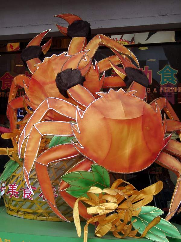 Cheng Huang Temple<br />城隍廟