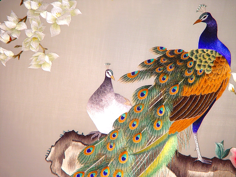 The Happiest Pairs (Exhibition) - Liman