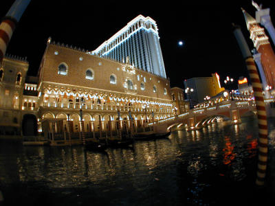 Venetian